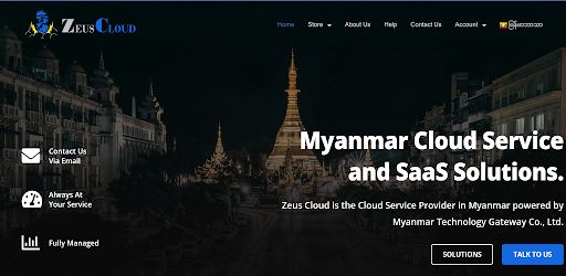 Zeus Box (Corporate)