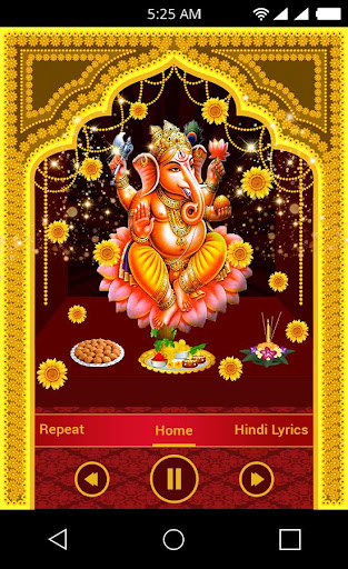 ऐप पूर्वावलोकन