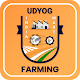 Download India Farming Mart For PC Windows and Mac