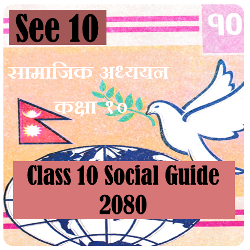 class-10-social-guide-2081-apps-on-google-play