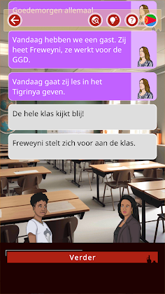 Shkorey - Screenshot 3