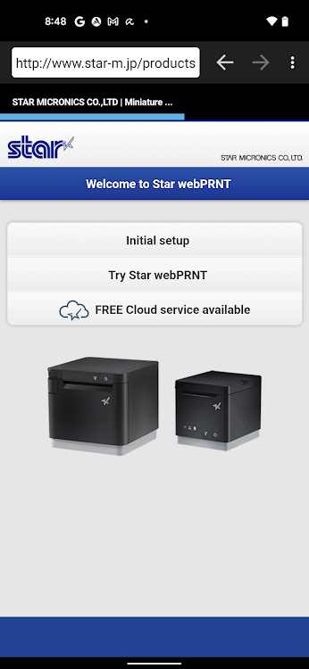 Star webPRNT Browser - New - (Android)