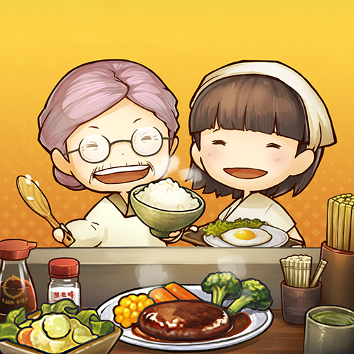 Hungry Hearts Diner Neo v1.1.1 latest version (Unlimited money)