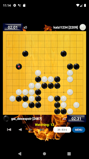 Go Quest Online (Baduk/Weiqi) 2.1.12 screenshots 4