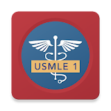 USMLE Step 1 Mastery icon