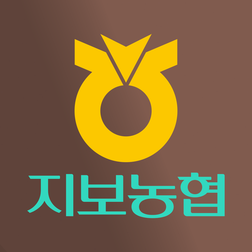 지보농협 logo