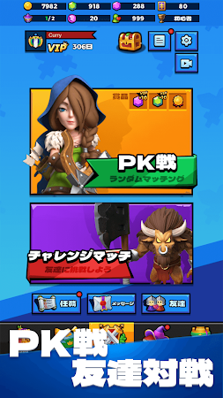 Game screenshot 乱闘旋風 hack