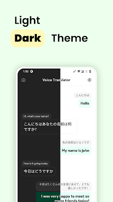 Instant Voice Translatorのおすすめ画像5