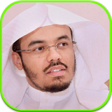 القرآن الكريم ياسر الدوسري2017 icon