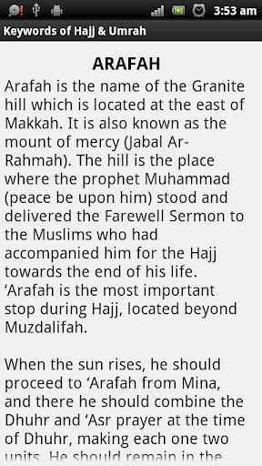 Keywords of Hajj & Umrah Screenshot 3 - AppWisp.com