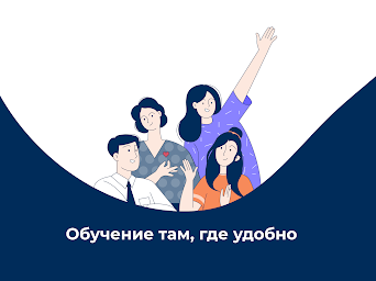 PPF Life Обучение