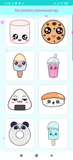 How to draw cartoon food Screenshot 1 - AppWisp.com