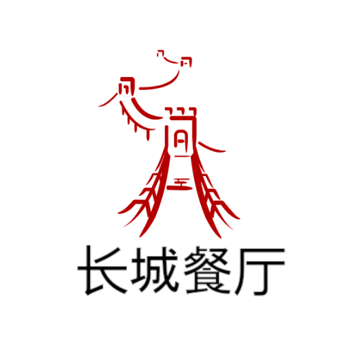 Great Wall Restaurant logo