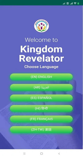 Android application Kingdom Revelator screenshort