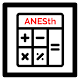 Anesth Calc Изтегляне на Windows