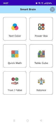 Smart Brain - Brain Training - Screenshot 1
