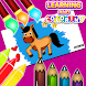 Learn & Coloring Kindergarten - Androidアプリ
