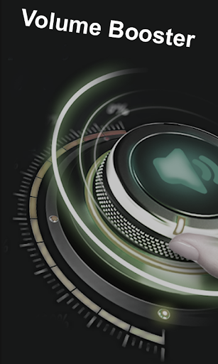 Volume Booster