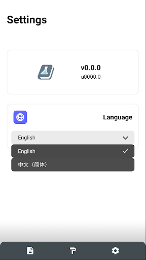 APD Educational Kits App Screen 3