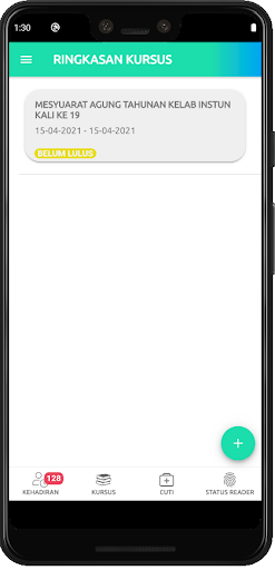 eTOUCH Screen 3