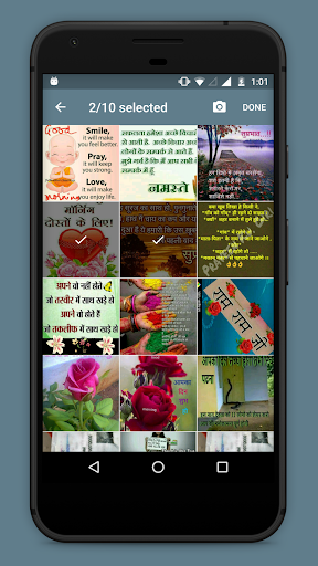 Image To Pdf Convertor