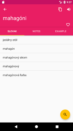 Slovak Hungarian Dictionary Screen 2