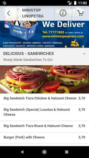 Ministop Express Screen 3