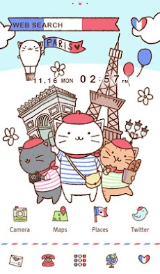 猫ちゃんのパリ旅行 テーマのおすすめ画像5