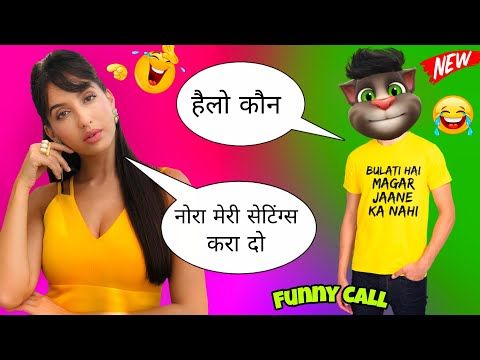 Billu Ki Comedy