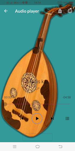 Lagu Lampung Pilihan Terbaik