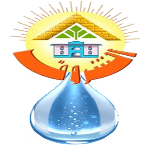 مرفق مياه مدينة الشروق Download on Windows