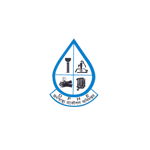 Grameen Pani logo
