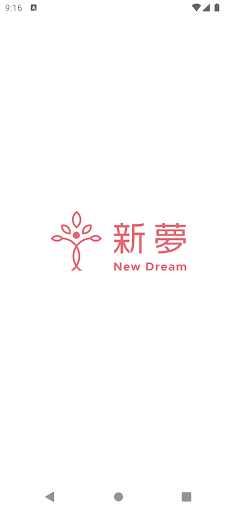 Android application New Dream screenshort