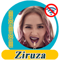 Ziruza - әндер жинағы