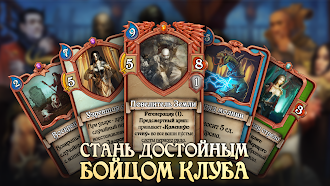 Game screenshot Echo of Combats: ККИ mod apk