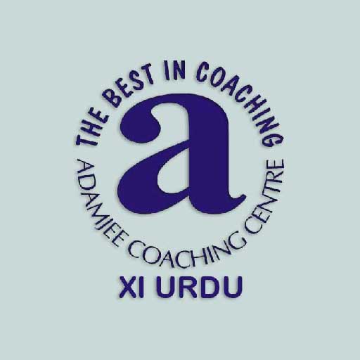 Adamjee Urdu XI logo