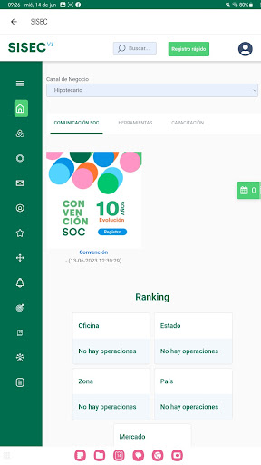 App SOC Screen 3