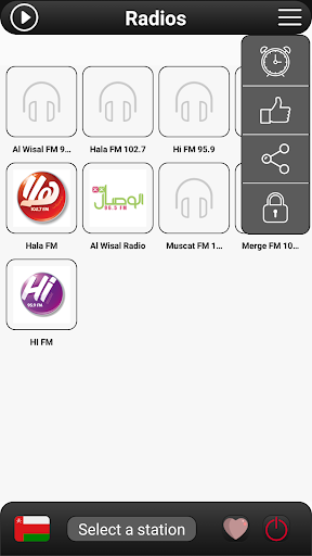 Oman Radio FM Screen 2