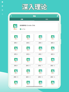 螢幕截圖圖片