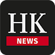 Harz Kurier News - Androidアプリ