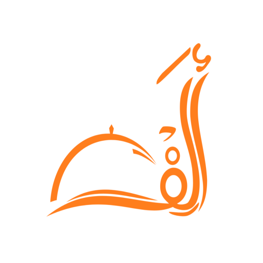 Alf Bakers logo