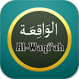 Surat Al Waqiah MP3 Offline icon