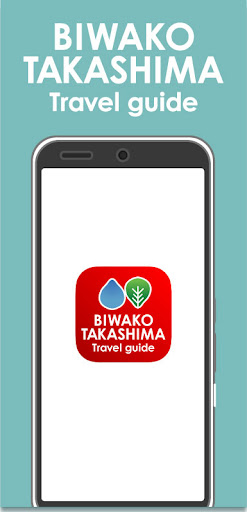 Android application BiwakoTakashima screenshort