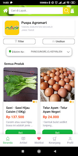 Puspa Agromart Screen 2