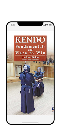 Android application Budo Books screenshort