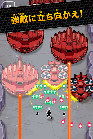 Game screenshot 戦場ダッシュ apk download