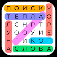 Word Search. Offline Games