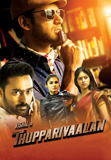 Thupparivaalan Google Play