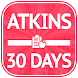 Atkins Dieta en Español 30Dias - Androidアプリ