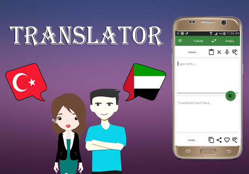 Android application Turkish To Arabic Translator screenshort